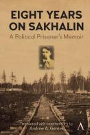 Eight Years On Sakhalin