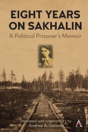 Eight Years On Sakhalin