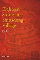 Eighteen Stories In Shibadong Village
