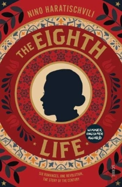 Bertrand.pt - Eighth Life