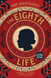 Eighth Life