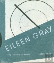 Eileen Gray