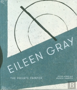Bertrand.pt - Eileen Gray