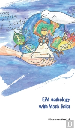 Bertrand.pt - Eim Anthology With Mark Grist