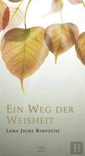 Ein Weg Der Weisheit