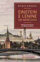 Einstein e Lenine em Moscovo
