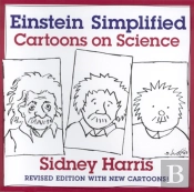 Einstein Simplified