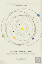 Einstein'S Jewish Science