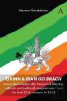 Eirinn & Iran Go Brach