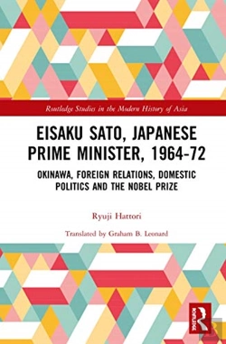 Bertrand.pt - Eisaku Sato, Japanese Prime Minister, 1964-72