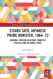 Eisaku Sato, Japanese Prime Minister, 1964-72