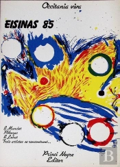Eisinas 85, B. Manciet, P. Venzac, B. Lubat, Trois Artistes Se Rencontrent...