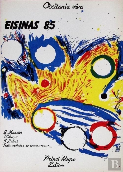 Bertrand.pt - Eisinas 85, B. Manciet, P. Venzac, B. Lubat, Trois Artistes Se Rencontrent...