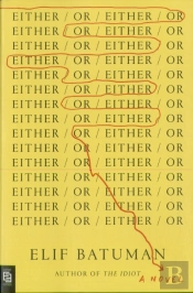 Either/Or