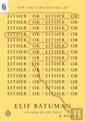 Either/Or