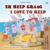 Ek Help Graag I Love To Help