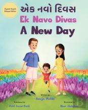 Ek Navo Divas