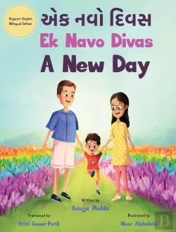 Bertrand.pt - Ek Navo Divas