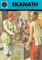 Eknath