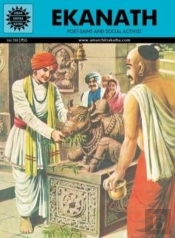 Eknath
