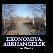 Ekonomiya, Arkhangelsk