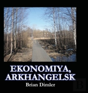Ekonomiya, Arkhangelsk