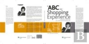 El Abc Del Shopping Experience  