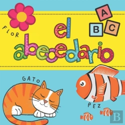 Bertrand.pt - El Abecedario