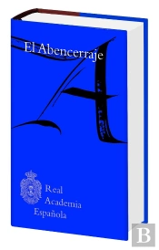 El Abencerraje