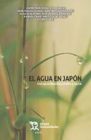 El Agua En Japón Una Aproximación Jurídica Y Social