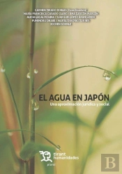 El Agua En Japón Una Aproximación Jurídica Y Social