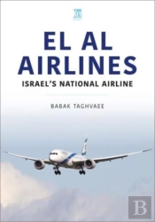 El Al Airlines