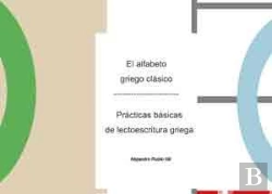 Bertrand.pt - El Alfabeto Griego Clásico