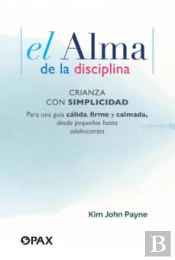 El Alma De La Disciplina