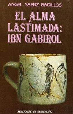 Bertrand.pt - El Alma Lastimada: Ibn Gabirol