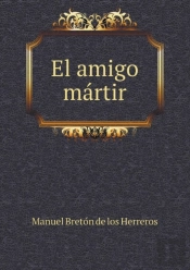 El Amigo Martir