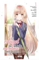 El Angel De Al Lado Me Mima Demasiado 01