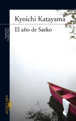 Bertrand.pt - El Año De Saeko