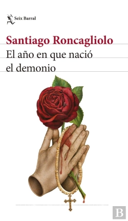 Bertrand.pt - El Año En Que Nacio El Demonio