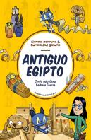 El Antiguo Egipto