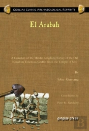 El Arabah