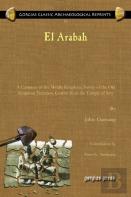 El Arabah