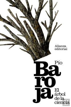 Bertrand.pt - El Árbol De La Ciencia