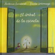 El Árbol De La Escuela
