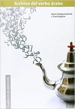 Bertrand.pt - El Archivo Del Verbo Árabe. Cuaderno De Ejercicios