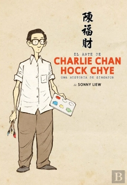 Bertrand.pt - El Arte De Charlie Chan Hock Chye