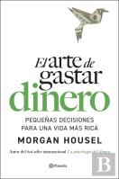 El Arte De Gastar Dinero