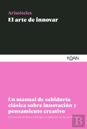El Arte De Innovar