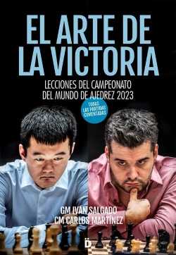 Bertrand.pt - El Arte De La Victoria