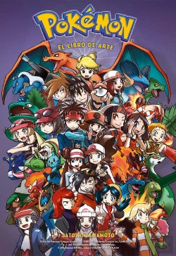Bertrand.pt - El Arte De Pokemon